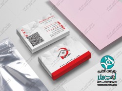 طراحی کارت ویزیت گروه مشاورین املاک پارتاک - کلمات کلیدی: کارت ویزیت گروه مشاورین املاک پارتاک ,  مرکز مشاوره ملک خرید فروش ,  زمین خانه املاک ,  تم سفید قرمز ,  ساده شیک<br />